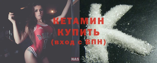 мдма Вязники