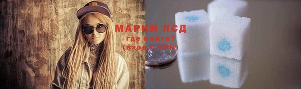 mix Вязьма