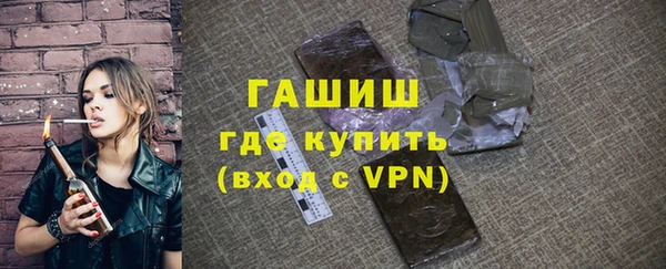 дурь Волоколамск