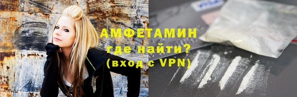 дурь Волоколамск