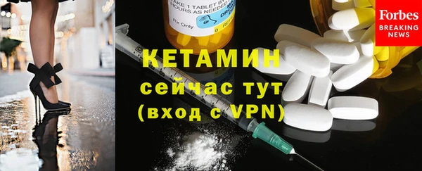 дурь Волоколамск