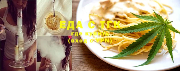 дурь Волоколамск